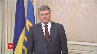 Порошенко засудив погрози кримчанам під час так званих 