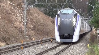 【E353 E257 Express azusa.⛄ Winter will soon be on.②】中央東線 特急スーパーあずさ & あずさ 300 EH200 freight train