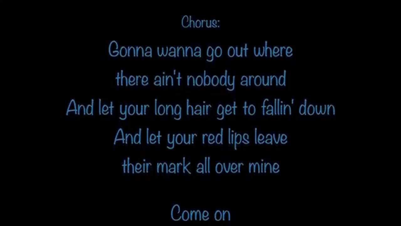 I don't wanna be me обложка песни. Kwon don't wanna be. I don t wanna tonight. Gonna wanna. Gonna wanna gonna.