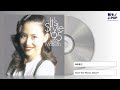 松田聖子 / Don't You Wanna Dance (1995)