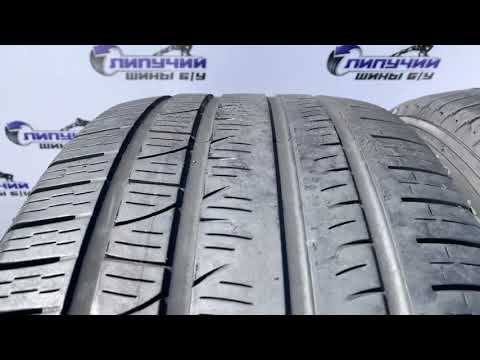 Обзор Шины 265 50 19 110V Pirelli Scorpion Verde All Season NO Обзор Шины 265 50 19 110V Pirelli Scorpion Verde All Season NO