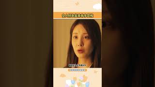 女人好色起来有多恐怖? #女人 #科普一下 #社会百态