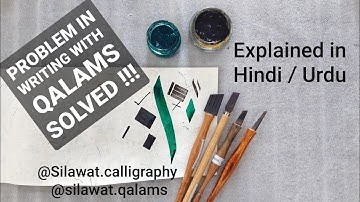 Problem with qalam writing solved | Explained in Hindi / Urdu #arabiccalligraphy #calligraphy