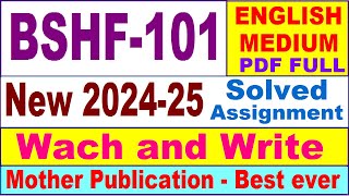 BSHF 101 solved assignment 2024-25 in English || bshf 101 solved assignment 2025 || bshf101 2024-25