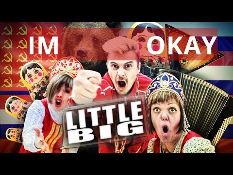 LITTLE BIG О КАРАНТИНЕ. IM OKAY