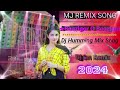 Baazigar o baazigar  dj sm remix  dj humming mix 2024