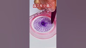 wooow #satisfying #relaxing #2024 #oddlysatisfying #spirograph #diy