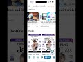 LLP Learning App - Books