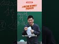 패턴을 외우려고 하지 마세요