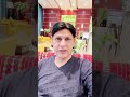 Qatar 🇶🇦 visa issues // Qatar visa processing time // Qatar visa process- Qatar family visa #viral