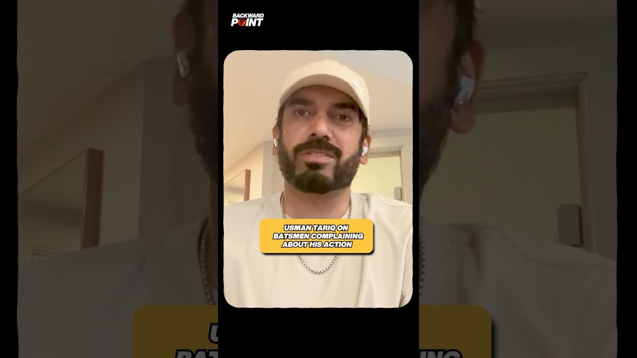 Usman Tariq on Batters Complaining about his action | #shorts #cricket #usmantariq