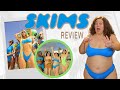 A Brutally Honest Review of Skims Swim (2023 Collection)