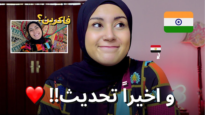 عن "كارثة رجوعي من الهند 😳" و اخيراً تحديث!! ❤️ FINALLY AN UPDATE