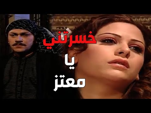 باب الحارة  معتز جن جنانو لما عرف أنو خيرية رح ينكتب كتابها على ابن شيخ الكار