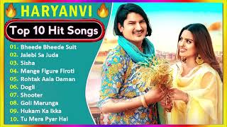 🔥 Bheede Bheede Suit 🚨: Top 10 Haryanvi Hit Songs of 2025 ft. Amit Saini Rohtakiya | Masoom #explore