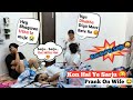 Biwi Ne Liya Nind Me Dusre Ladke Ka Naam 😱 II Pati ro pada 😭 II Prank On Wife 😜#prank