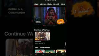 How to watch Sunxt Movies for free | Jio Cinema | Aahaan Entertainment screenshot 1