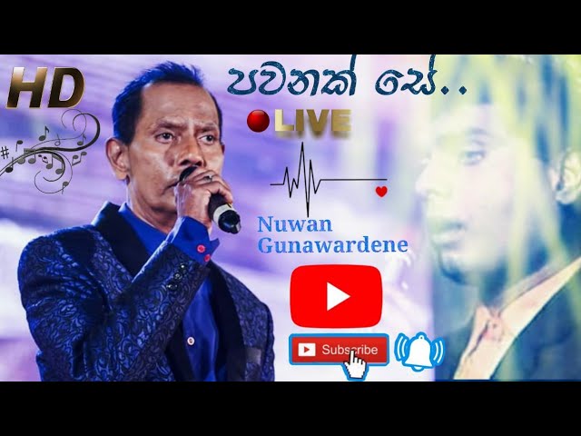 Thathai Puthai Live in Concert | Pawanak Se | Nuwan Gunawardana class=