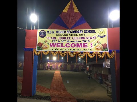 MGM school bokaro first alumni meet JUBILANTE2K18