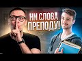 Как учиться эффективно: 2 простых шага