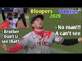 MLB |  Bloopers - Oddities 2020