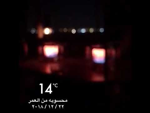ه  ا د ي ا ل ش م   ر ي لاتذب الصوج بيه