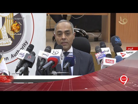 الهيئة الوطنية للانتخابات تواصل أعمالها في تلقي طلبات الترشح