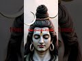 शिव से बड़ा न कोय @raghuveerleela_official