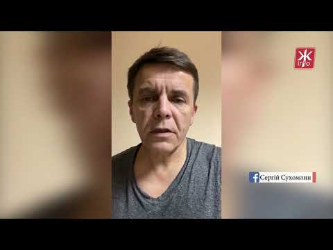 Маленьких житомирян з