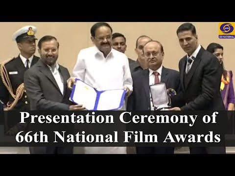 presentation-ceremony-of-66th-national-film-awards