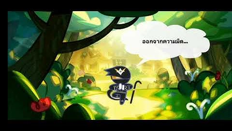 Cookierun Ovenbreak - Main breakout 3,728 M Part.3