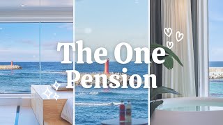 2024. 06. 17 강릉 더원펜션 소개 영상 | 빅딜