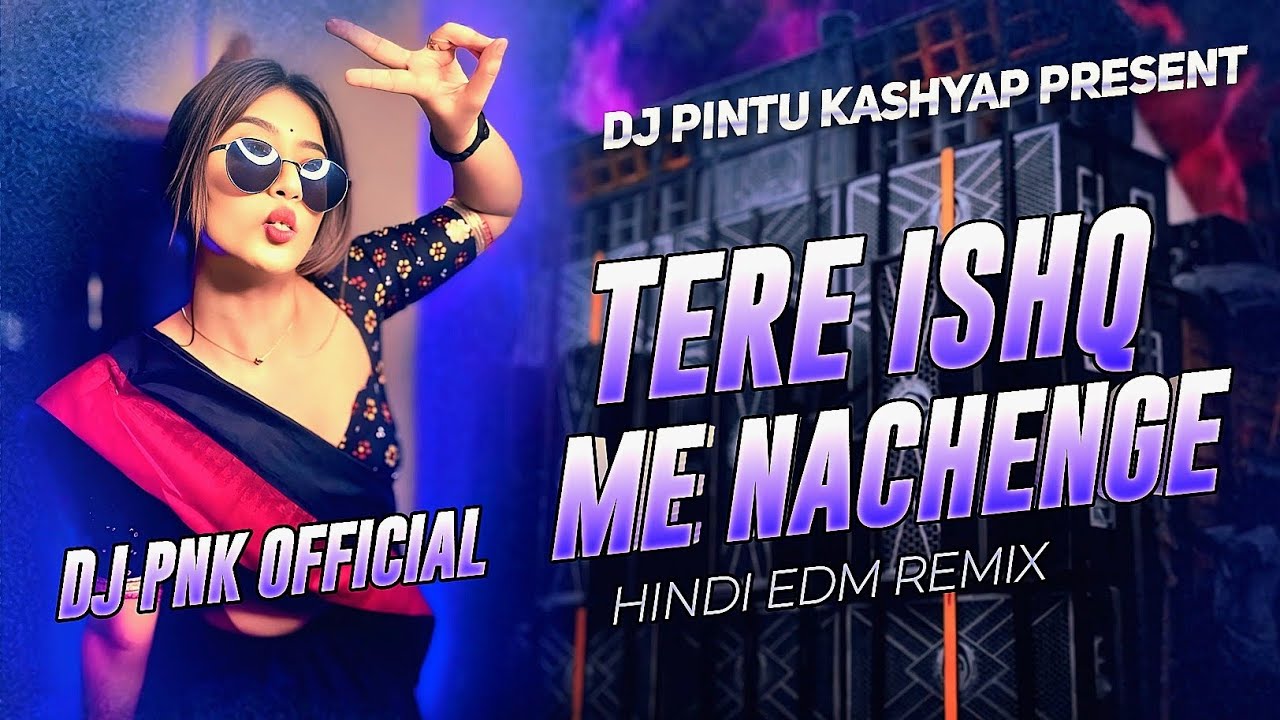 Tere Ishq Mein Naachenge (Hard Bass Mix) | Old Is Gold DJ Gana 2026 | Hindi Album DJ Remix