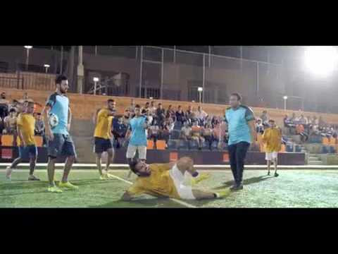 اغنيه بعد الفطار بصبر نفسى