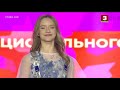 XIX Международный детский музыкальный конкурс «ВИТЕБСК–2021»  Финал