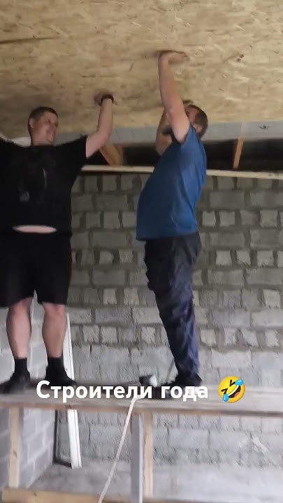 #деревня #башкирия #строимдом - YouTube