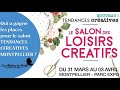 Salon Tendances créatives Montpellier : qui a gagné les places ?