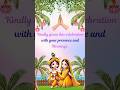baby shower 2d invitation video #shorts #trending #invincible #wedding