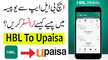 How to Send Money From HBL App to Upasia Account | How to Transfer Money from HBL App to Upasia