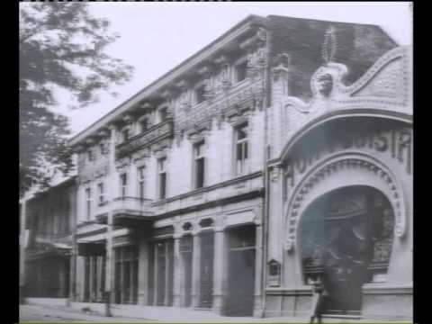 აკაკი წერეთლის ქუჩა ქუთაისში