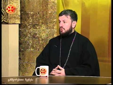 მეორედ მოსვლისა და აპოკალიფსის შესახებ - დეკანოზი ლევან ფიროსმანაშვილი