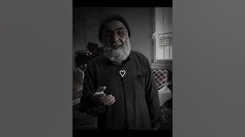 قرآن كريم راحة نفسية آيات خاشعة من شيخ كبير في السن
