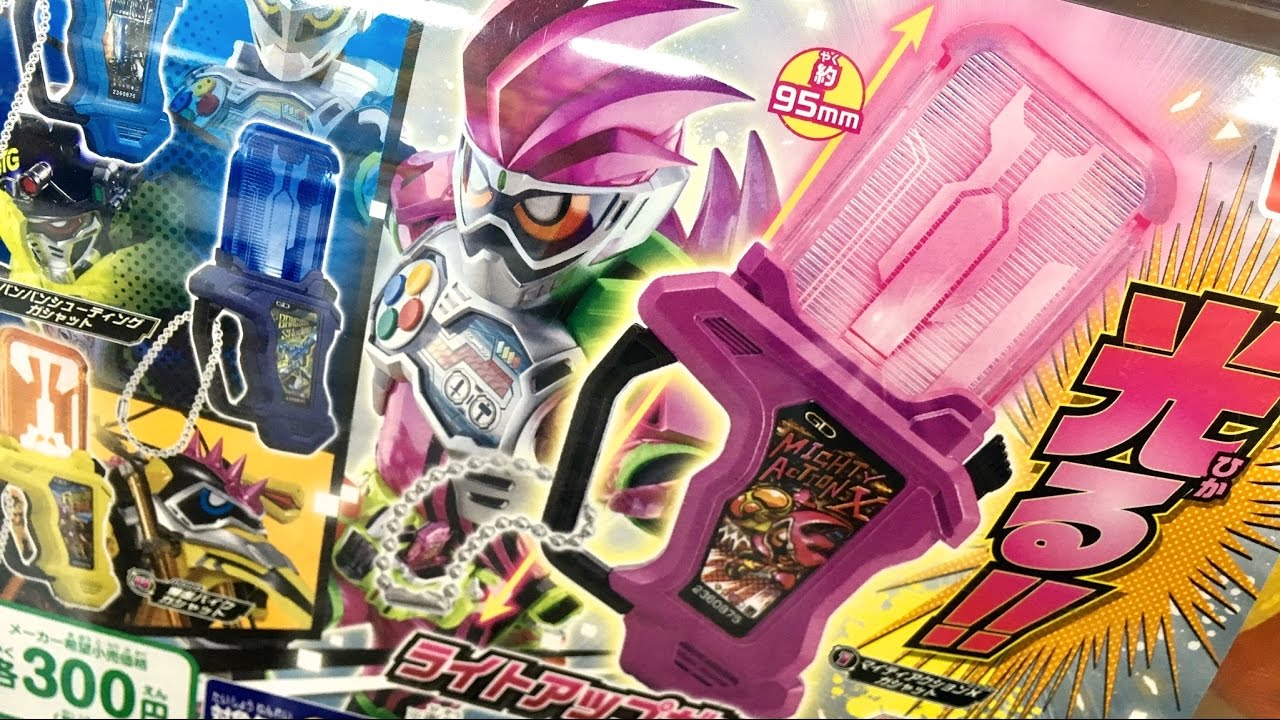 クララベル エンチャンテッド List of Japanese [E48] ZXSPLASH Summer Memory [Z/X -Zillions