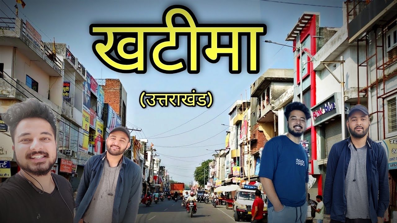 Khatima Shopping ❤ | #khatima #uttarakhand #viral #viralvideo
