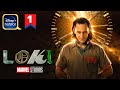Loki Episode 1 Explained in Hindi | Hitesh Nagar