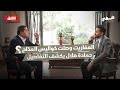 العفاريت وصلت كواليس المد اح حمادة هلال