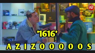 '1616' يوميا على قناة نسمة، تمثيل عزيزوس 