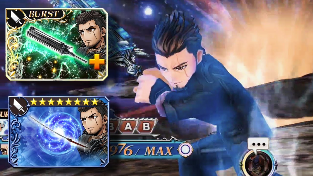 [DFFOO] Destroy the last Spiritus, ODIN Spiritus Grade S, Gladiolus SOLO BTFR Rework showcase