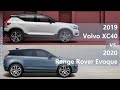2019 Volvo XC40 vs 2020 Range Rover Evoque (technical comparison)