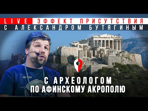 Video: Археология музейинин сүрөттөмөсү жана сүрөттөрү - Черногория: Budva